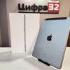 iPad (6-го поколения) (2018) 32GB