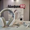 Наушники Razer Barracuda X (2022)