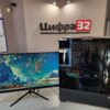 Игровой AMD Ryzen 7 5700X/RTX 3060 Ti