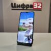 Redmi 9 4/64 гб