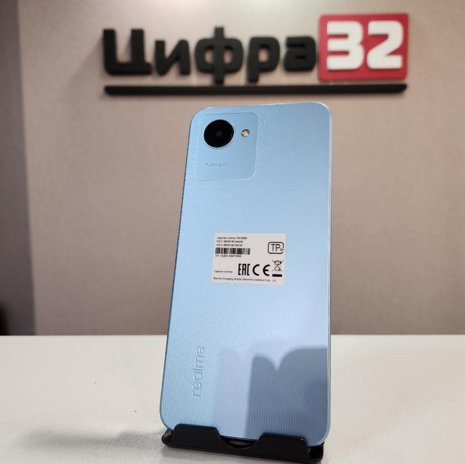 Смартфон Realme C30s 2/32 ГБ RU Смартфон Realme C30s 2/32 ГБ RU