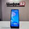 Смартфон Realme C30s 2/32 ГБ RU