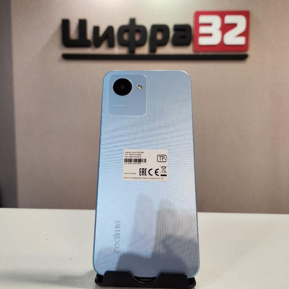 Смартфон Realme C30s 2/32 ГБ RU Смартфон Realme C30s 2/32 ГБ RU