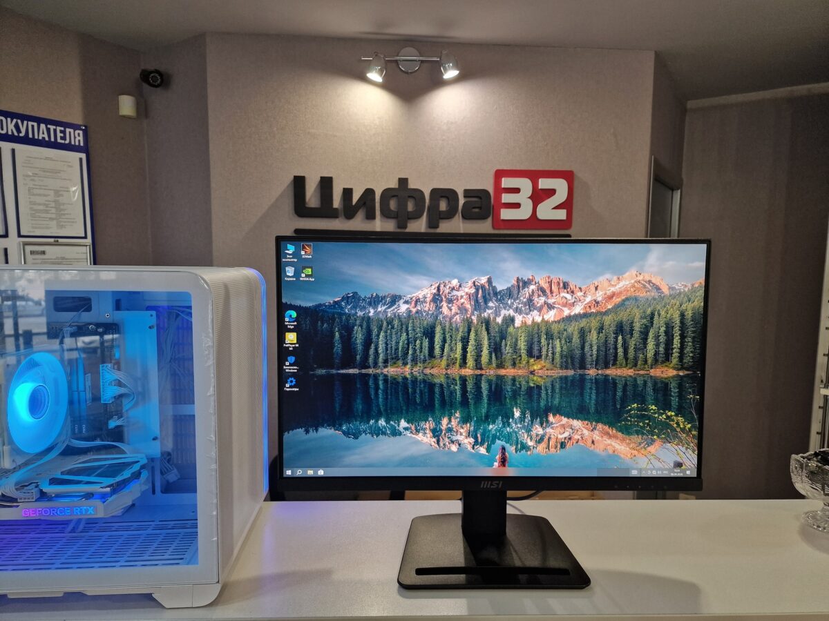 Монитор MSI PRO MP243X Монитор MSI PRO MP243X