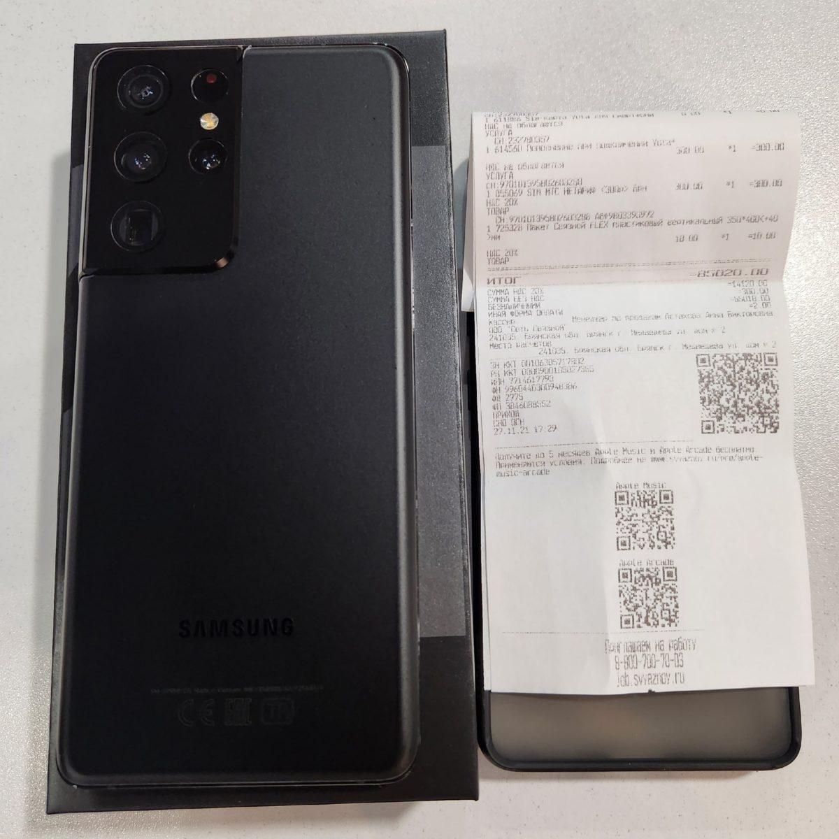 Samsung Galaxy S21 Ultra 5G 12/128 ГБ RU Samsung Galaxy S21 Ultra 5G 12/128 ГБ RU