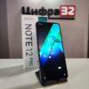 Смартфон Infinix NOTE 12 PRO 8/256 ГБ