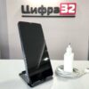 Смартфон Vivo Y33s 4/64 ГБ