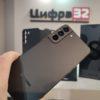 Samsung Galaxy S22+ 8/128 Гб