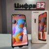 Samsung Galaxy A11 2/32 Гб