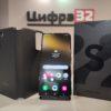 Samsung Galaxy S22+ 8/128 Гб