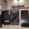 Samsung Galaxy S22+ 8/128 Гб