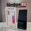 Смартфон Samsung Galaxy A53 5G 8/256 ГБ