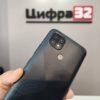 Смартфон Realme C21 3/32 ГБ RU