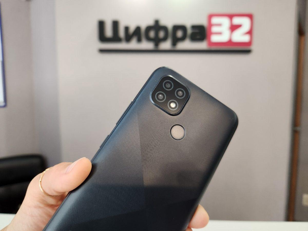Смартфон Realme C21 3/32 ГБ RU Смартфон Realme C21 3/32 ГБ RU