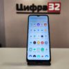 Смартфон Realme C21 3/32 ГБ RU