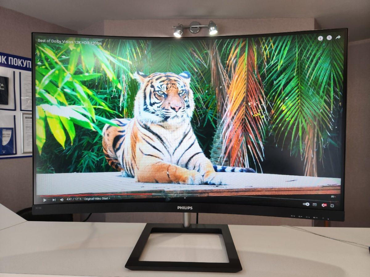 Монитор Philips 322E1C 31.5" Монитор Philips 322E1C 31.5"