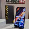 Смартфон Poco X4 GT 8/256 Blue