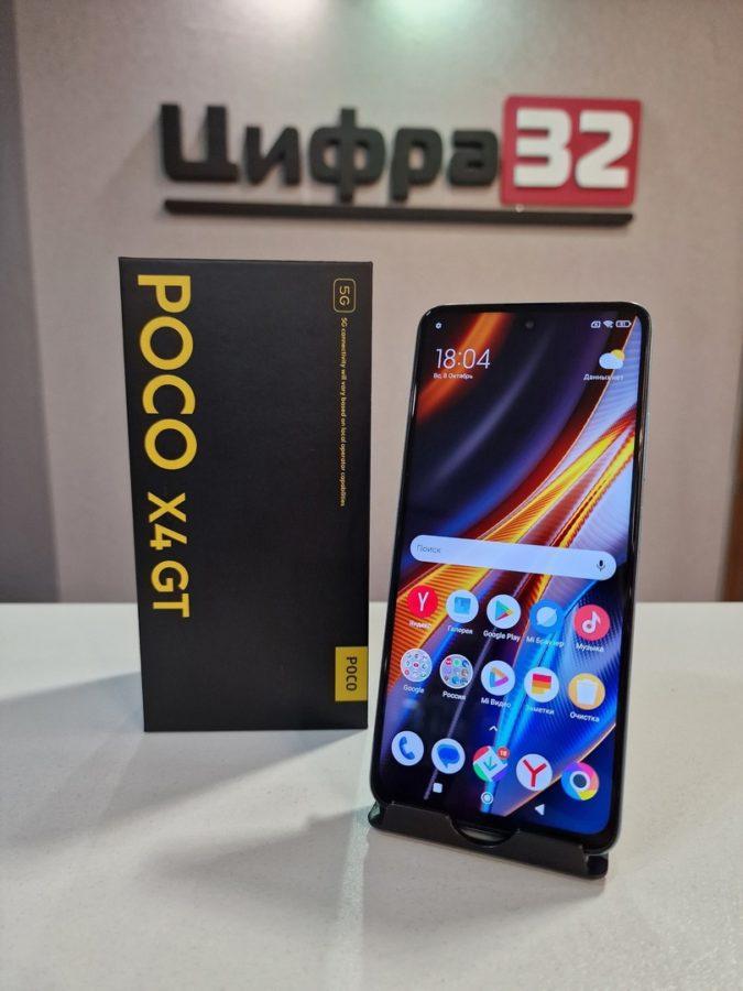 Смартфон Poco X4 GT 8/256 Blue Смартфон Poco X4 GT 8/256 Blue