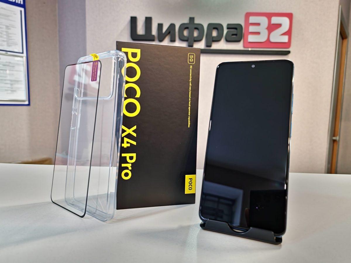 Xiaomi POCO X4 Pro 5G 8/256 ГБ Xiaomi POCO X4 Pro 5G 8/256 ГБ