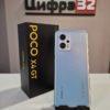 Смартфон Poco X4 GT 8/256 Blue
