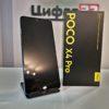 Xiaomi POCO X4 Pro 5G 8/256 ГБ