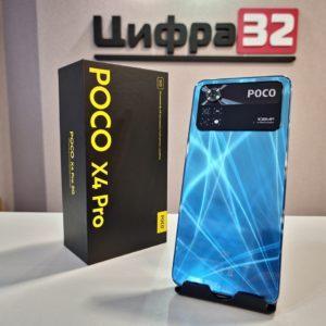 Xiaomi POCO X4 Pro 5G 8/256 ГБ