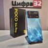 Xiaomi POCO X4 Pro 5G 8/256 ГБ