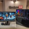 Игровой ПК Ryzen 5 2600/GTX 1650 Super