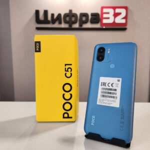 POCO C51