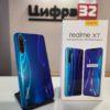 Смартфон Realme XT 8/128Gb