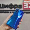 Смартфон Realme XT 8/128Gb