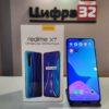 Смартфон Realme XT 8/128Gb