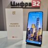 HUAWEI Nova 10 SE