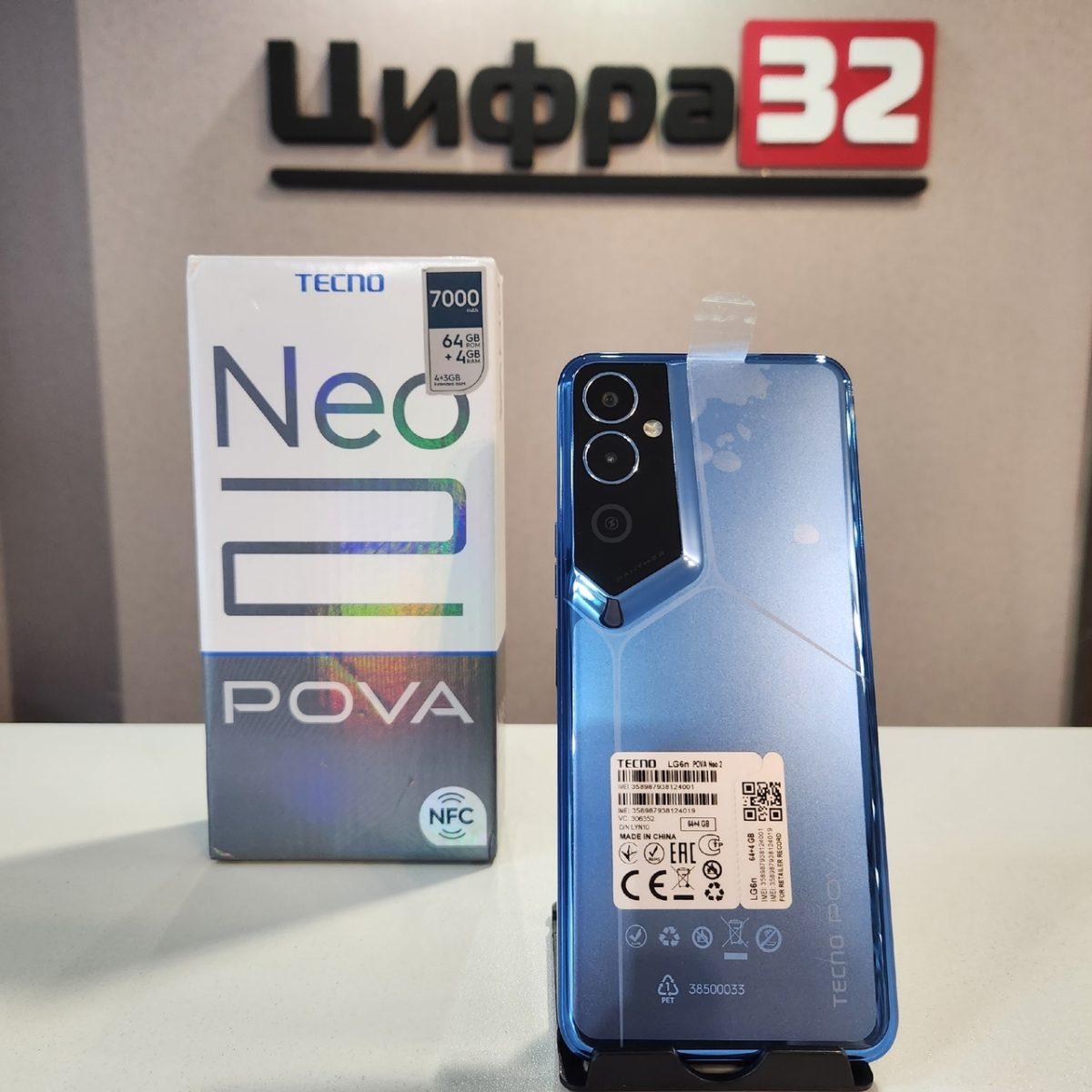 TECNO POVA Neo 2 4/64 TECNO POVA Neo 2 4/64