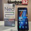 TECNO POVA Neo 2 4/64