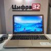 Ноутбук ASUS VivoBook R540BA