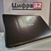 Ноутбук ASUS VivoBook R540BA