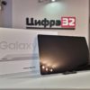 Планшет Samsung Galaxy Tab S7 FE LTE 128 ГБ