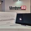 Планшет Samsung Galaxy Tab S7 FE LTE 128 ГБ