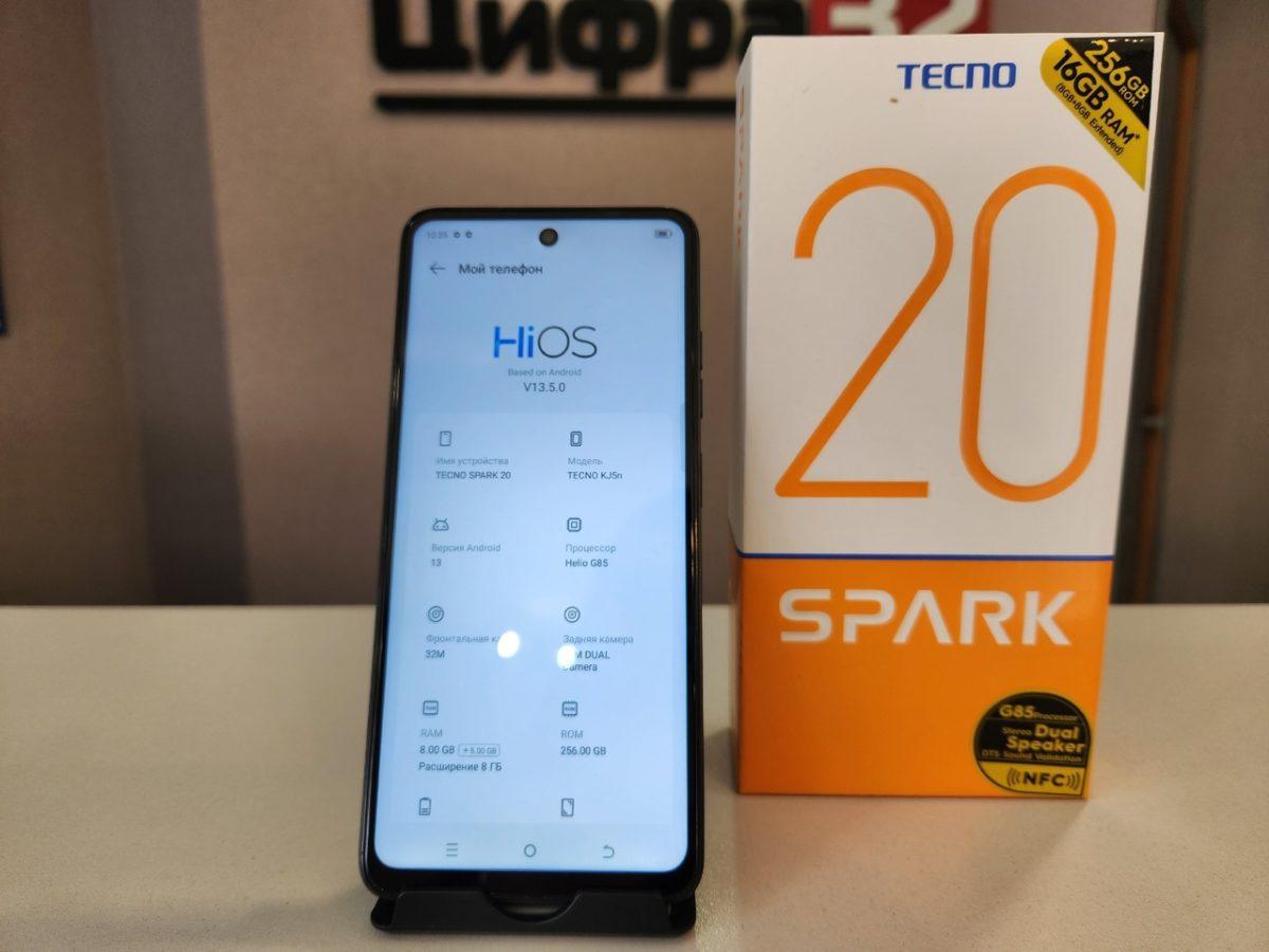 Tecno Spark 20 8/256 Гб Tecno Spark 20 8/256 Гб