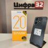 Tecno Spark 20 8/256 Гб
