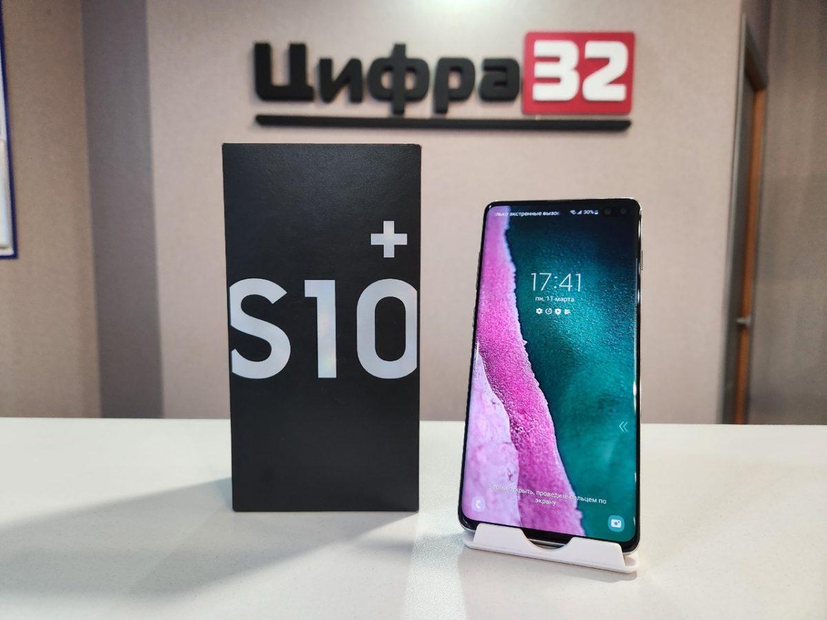 Samsung Galaxy S10 Plus 8/128GB Samsung Galaxy S10 Plus 8/128GB