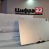 Планшет Samsung Galaxy Tab S7 FE LTE 128 ГБ