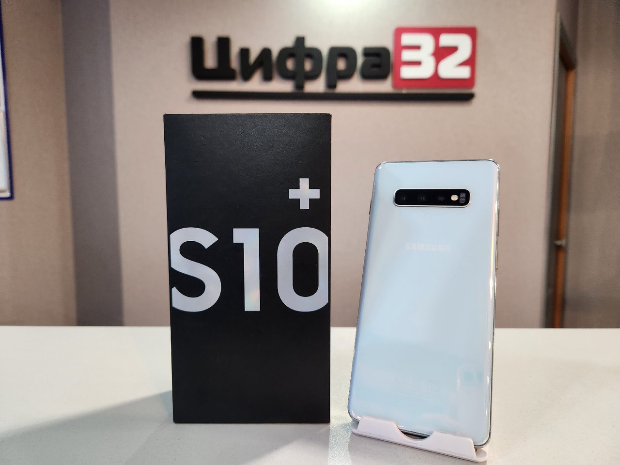 Samsung Galaxy S10 Plus 8/128GB Samsung Galaxy S10 Plus 8/128GB