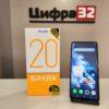 Tecno Spark 20 8/256 Гб