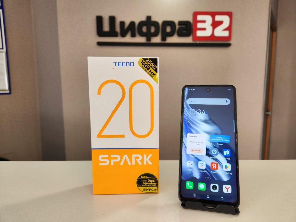Tecno Spark 20 8/256 Гб Tecno Spark 20 8/256 Гб