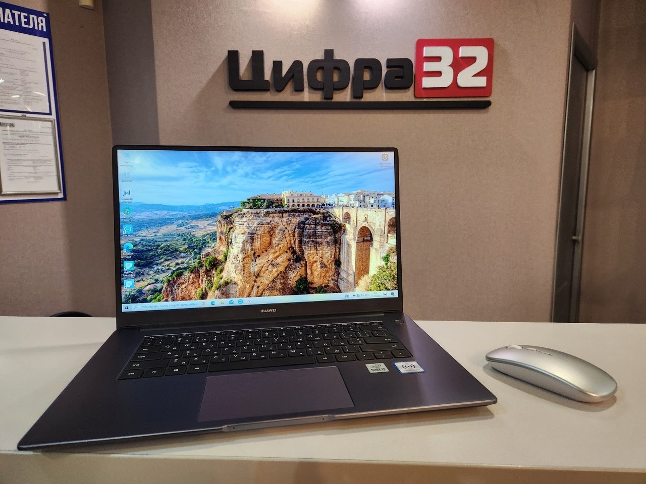 Huawei MateBook D15 Huawei MateBook D15