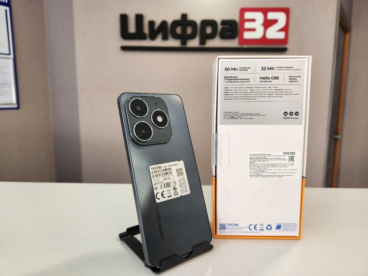 Tecno Spark 20 8/256 Гб Tecno Spark 20 8/256 Гб