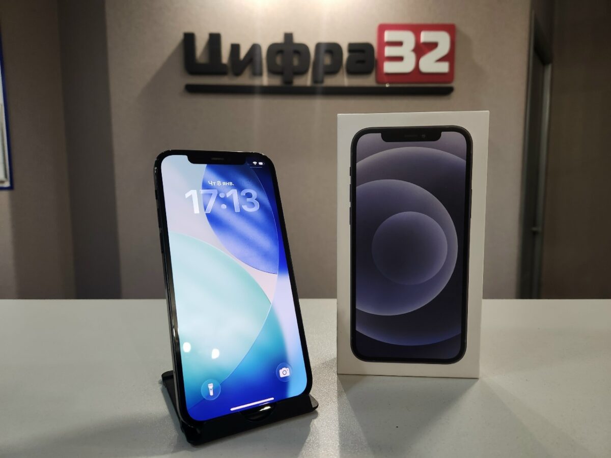 iPhone 12 256 iPhone 12 256