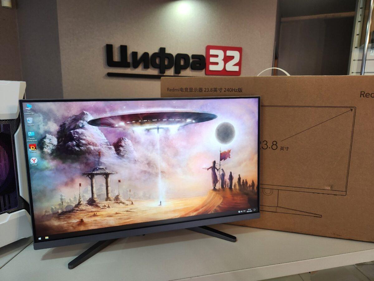 монитор Xiaomi Redmi 23.8" 240 гц. IPS монитор Xiaomi Redmi 23.8" 240 гц. IPS